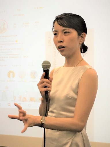 Saaya Nakayama, CEO and co-founder of SHE Inc.