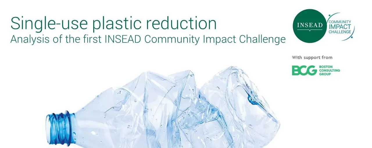 HGIBS x Community Impact Challenge – How Did We Do?