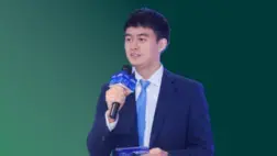 TIEMBA Sung Chan Chu TIEMBA Sung Chan Chu