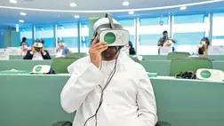 VR Abu Dhabi VR Abu Dhabi